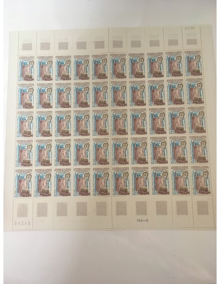 Feuille Complete du N° 1566 x50 Neuf  **