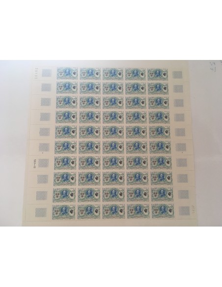 Feuille Complete du N° 1572 x50 Neuf  **