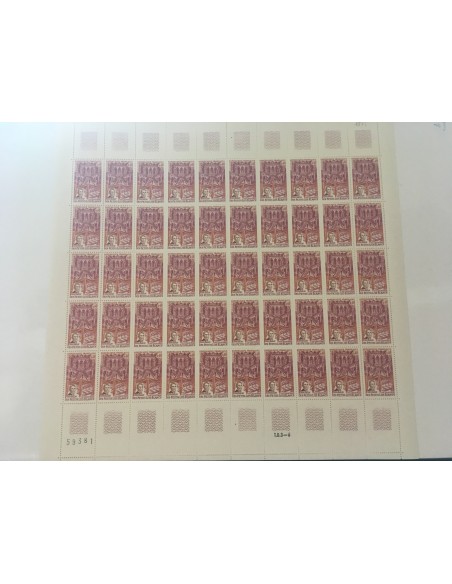 Feuille Complete du N° 1575 x50 Neuf  **
