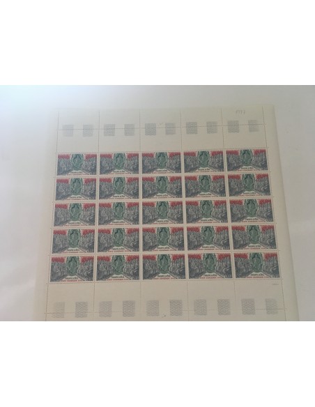 Feuille Complete du N° 1577 x25 Neuf  **