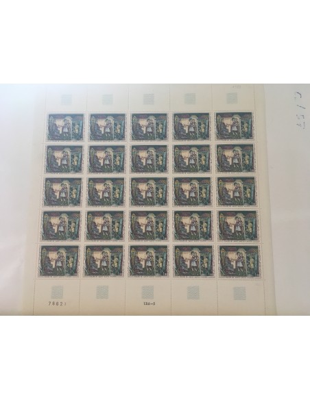 Feuille Complete du N° 1588 x25 Neuf  **