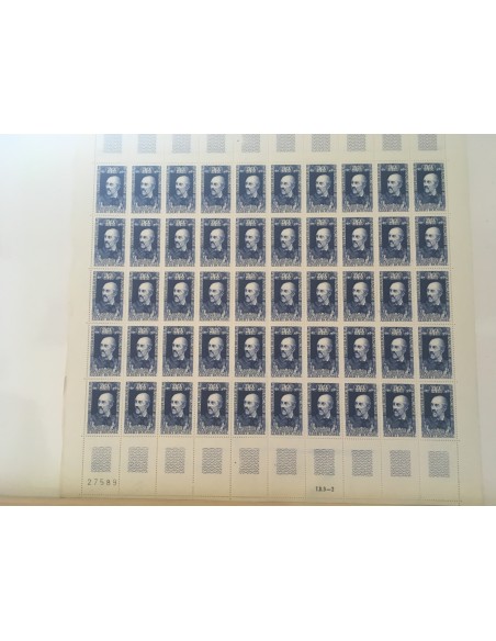 Feuille Complete du N° 1590 x50 Neuf  **