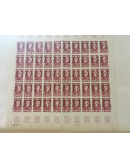 Feuille Complete du N° 1591 x50 Neuf  **