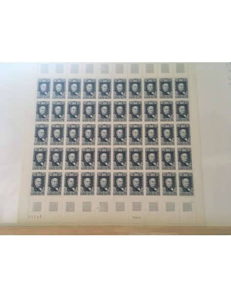 Feuille Complete du N° 1592 x50 Neuf  **