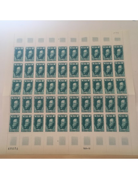 Feuille Complete du N° 1594 x50 Neuf  **