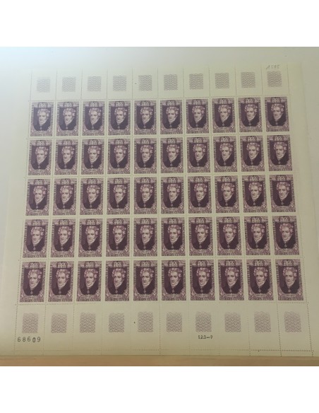 Feuille Complete du N° 1595 x50 Neuf  **