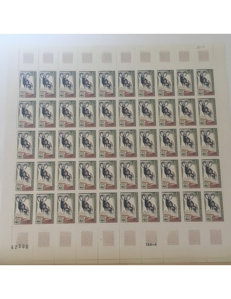 Feuille Complete du N° 1613 x50 Neuf  **