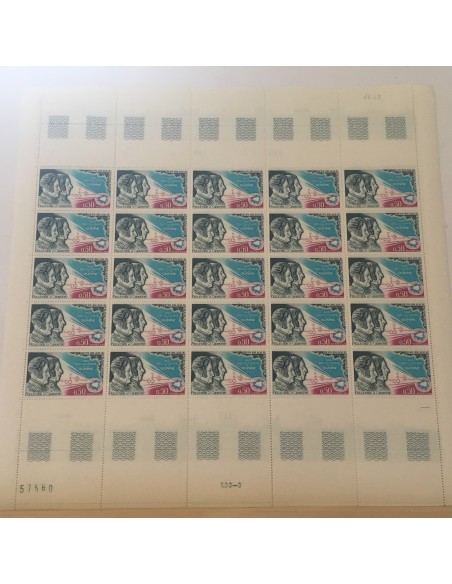 Feuille Complete du N° 1633 x25 Neuf  **