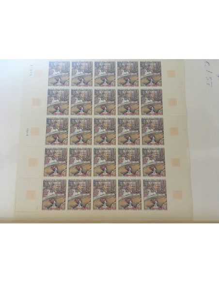 Feuille Complete du N° 1588A x25 Neuf  **