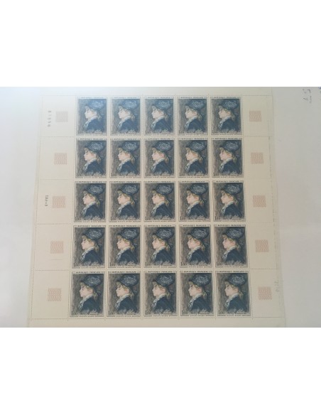 Feuille Complete du N° 1570 x25 Neuf  **