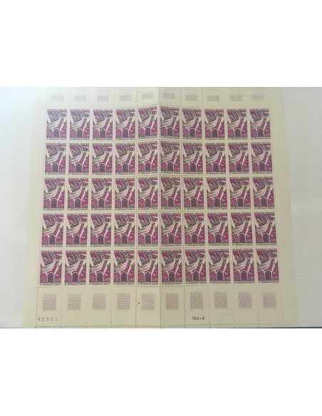 Feuille Complete du N° 1571 x50 Neuf  **