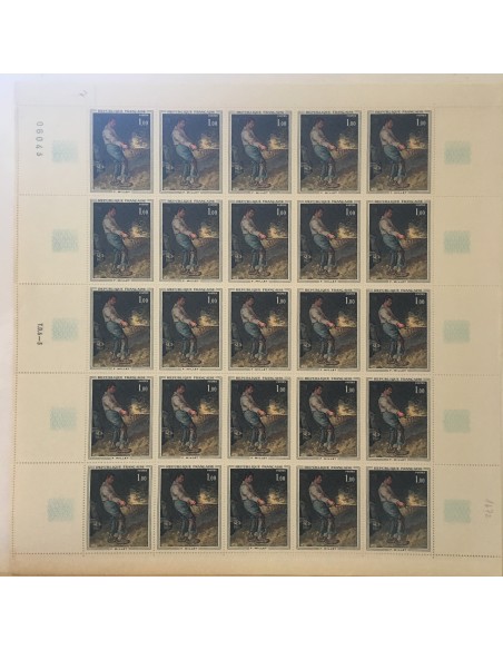 Feuille Complete du N° 1672 x25 Neuf  **
