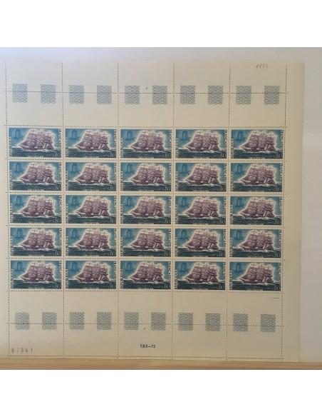 Feuille Complete du N° 1674 x25 Neuf  **