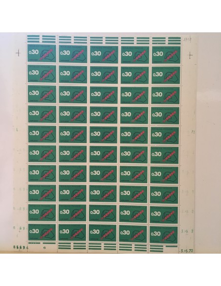 Feuille Complete du N° 1719 x50 Neuf  **