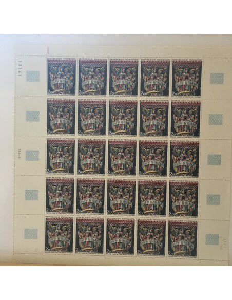 Feuille Complete du N° 1741 x25 Neuf  **