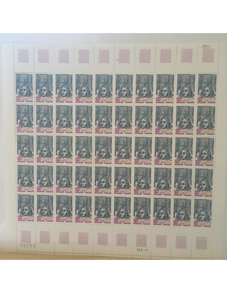 Feuille Complete du N° 1748 x50 Neuf  **