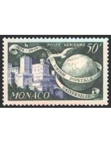 Monaco PA Neuf * N° 0047