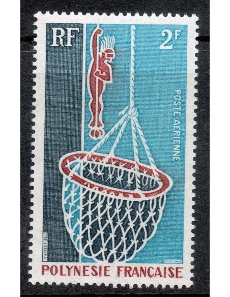 Pol PA N° 034 Neuf *