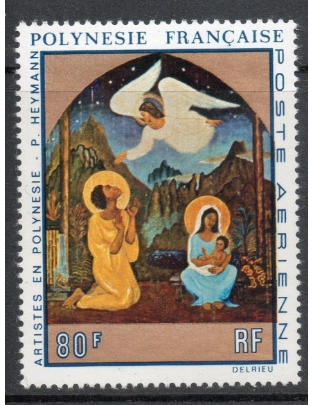 Pol PA N° 058 Neuf *