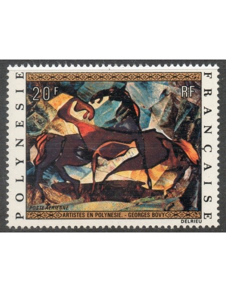 Pol PA N° 065 Neuf *