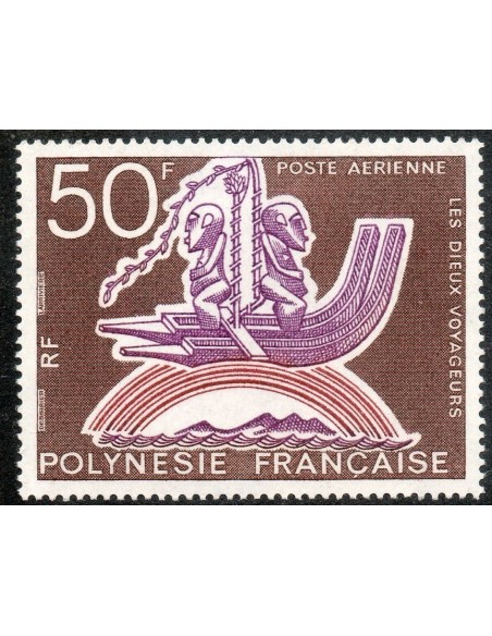 Pol PA N° 089 Neuf *