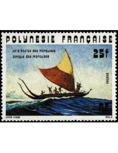 Pol N° 111 Neuf *