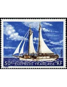 Pol N° 116 Neuf *