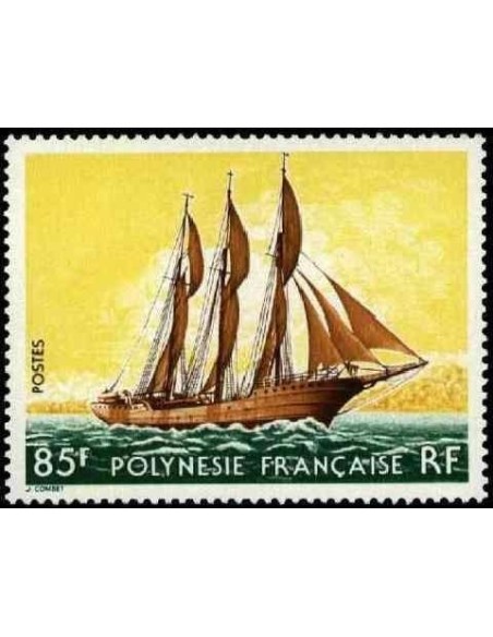 Pol N° 117 Neuf *