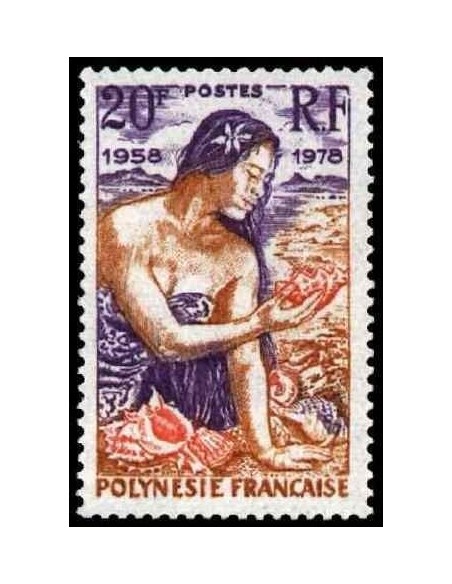 Pol N° 121 Neuf *