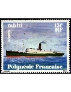 Pol N° 124 Neuf *