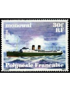 Pol N° 125 Neuf *