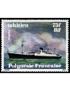 Pol N° 126 Neuf *