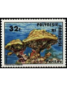 Pol N° 130 Neuf *