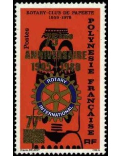 Pol N° 146 Neuf *