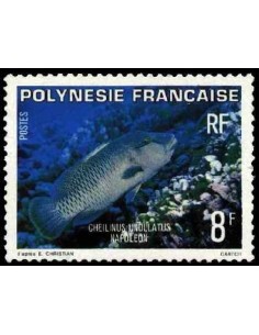 Pol N° 148 Neuf *