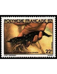 Pol N° 151 Neuf *