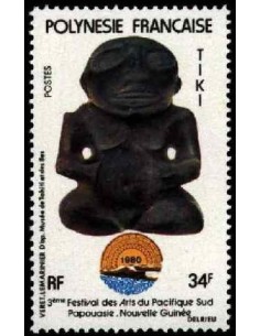 Pol N° 153 Neuf *