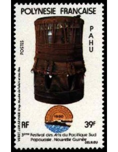 Pol N° 154 Neuf *