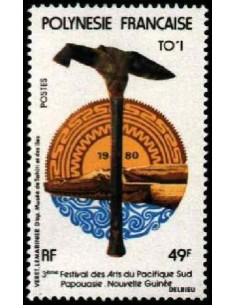 Pol N° 155 Neuf *