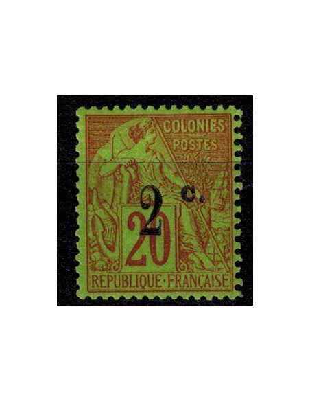Réunion n° 045a N *