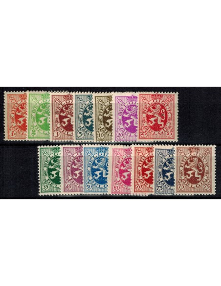 Timbres Type " Lion Héraldique "