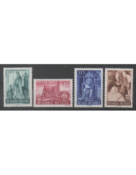 Timbres Au profit de la Basilique de Chévremont