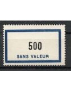 Fictif N° F138 Neuf **