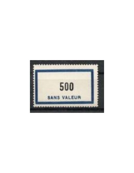 Fictif N° F138 Neuf **